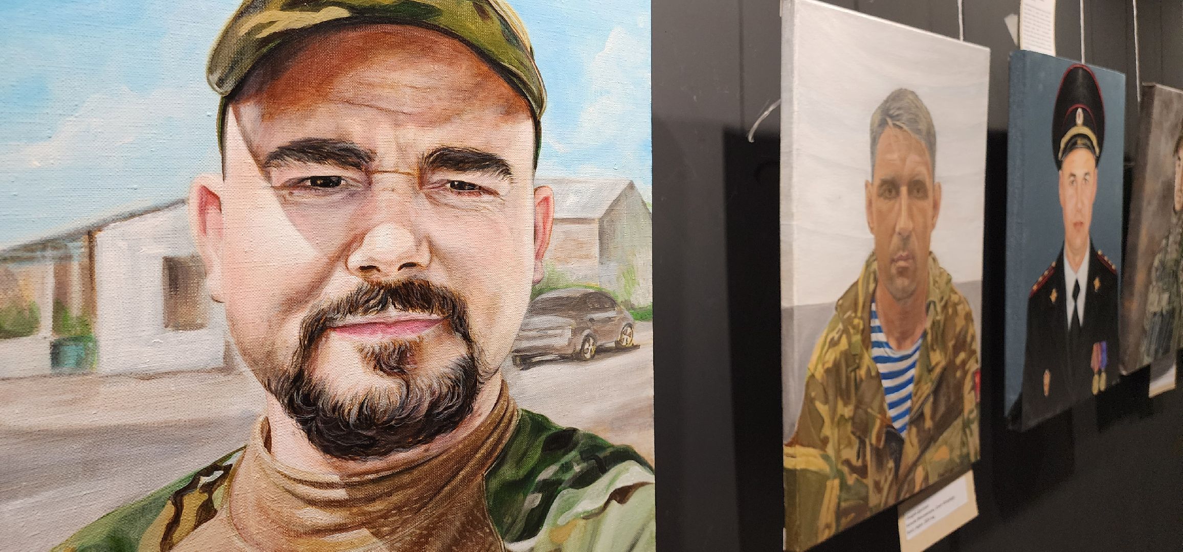 герои СВО, Выставка СВОи, МКЦ Победа, Домодедово,