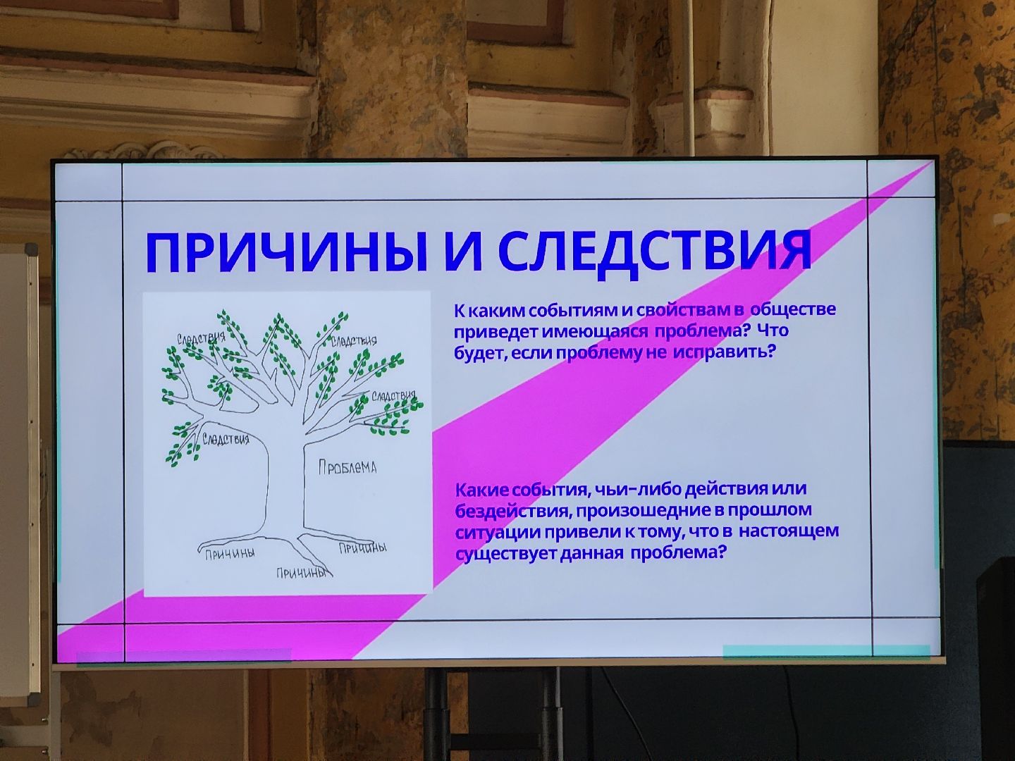 Егорьевск, станкин, студенты, грант, поддержка,