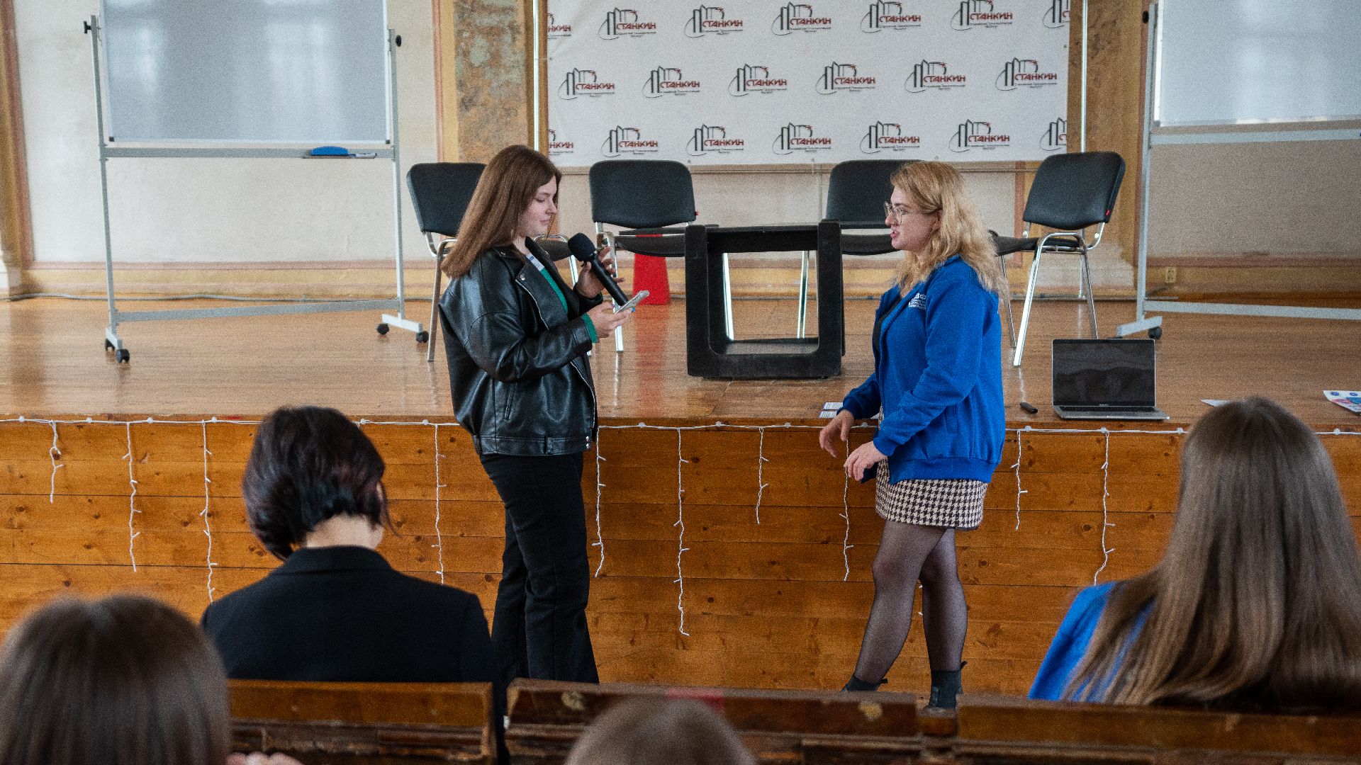 Егорьевск, станкин, студенты, грант, поддержка,