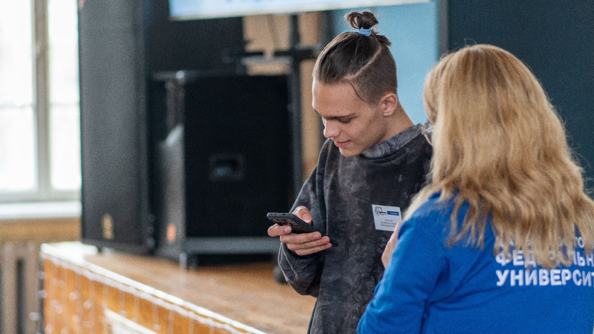 Егорьевск, станкин, студенты, грант, поддержка,