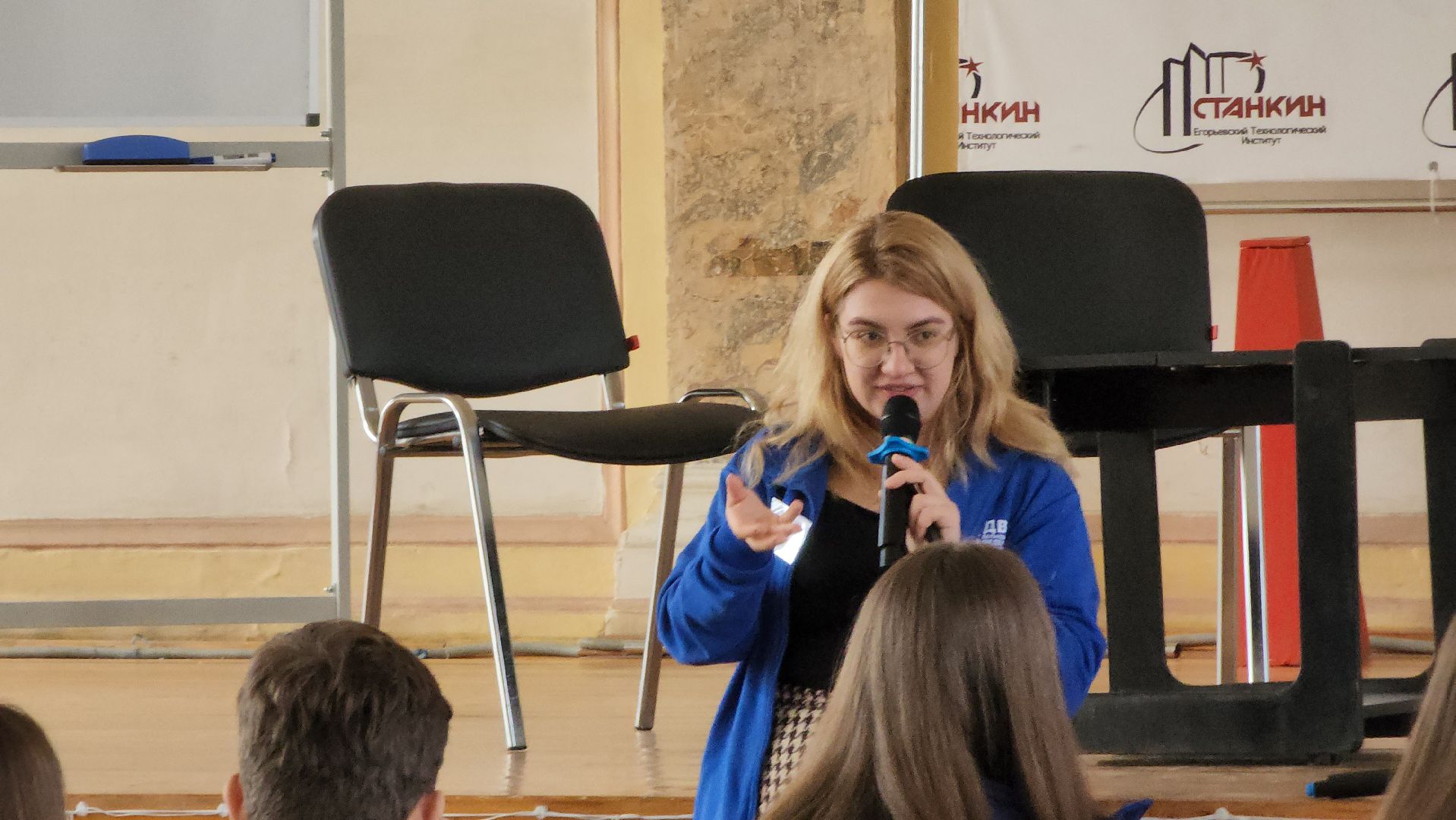 Егорьевск, станкин, студенты, грант, поддержка,