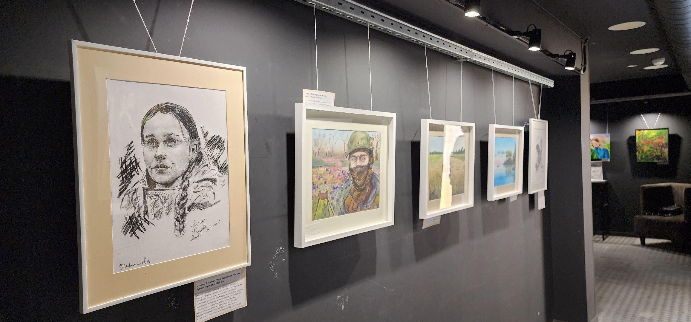 герои СВО, выставка СВОи, триптих, МКЦ Победа, Домодедово,