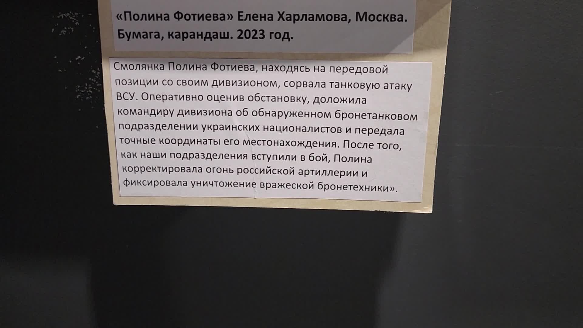 /mediabank_mount//36675/639b04b9006fc28e403d5020f11c0381.jpg