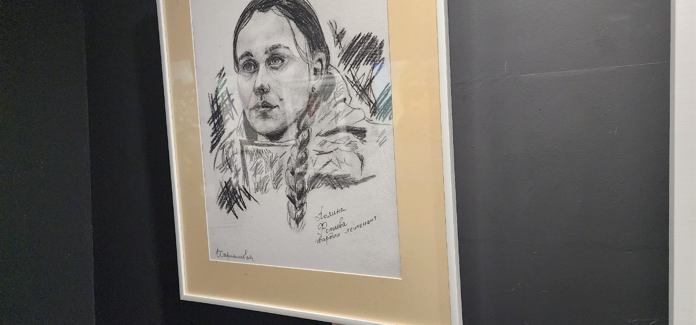 герои СВО, выставка СВОи, триптих, МКЦ Победа, Домодедово,