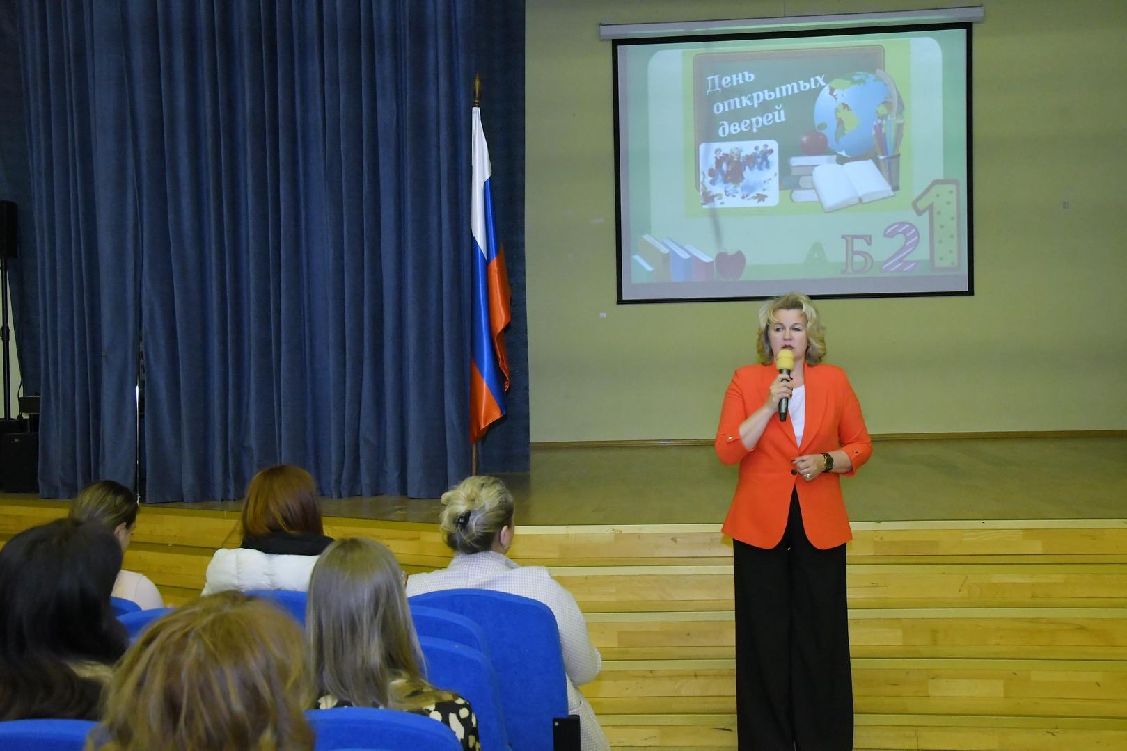 школаПерспектива, первыйкласс, скоровшколу, школыВласихи, ВласихаПерспектива,ЗАТО Власиха, власиха,
