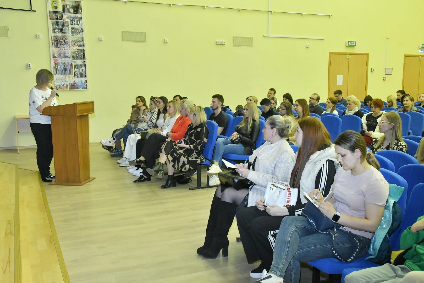 школаПерспектива, первыйкласс, скоровшколу, школыВласихи, ВласихаПерспектива,ЗАТО Власиха, власиха,