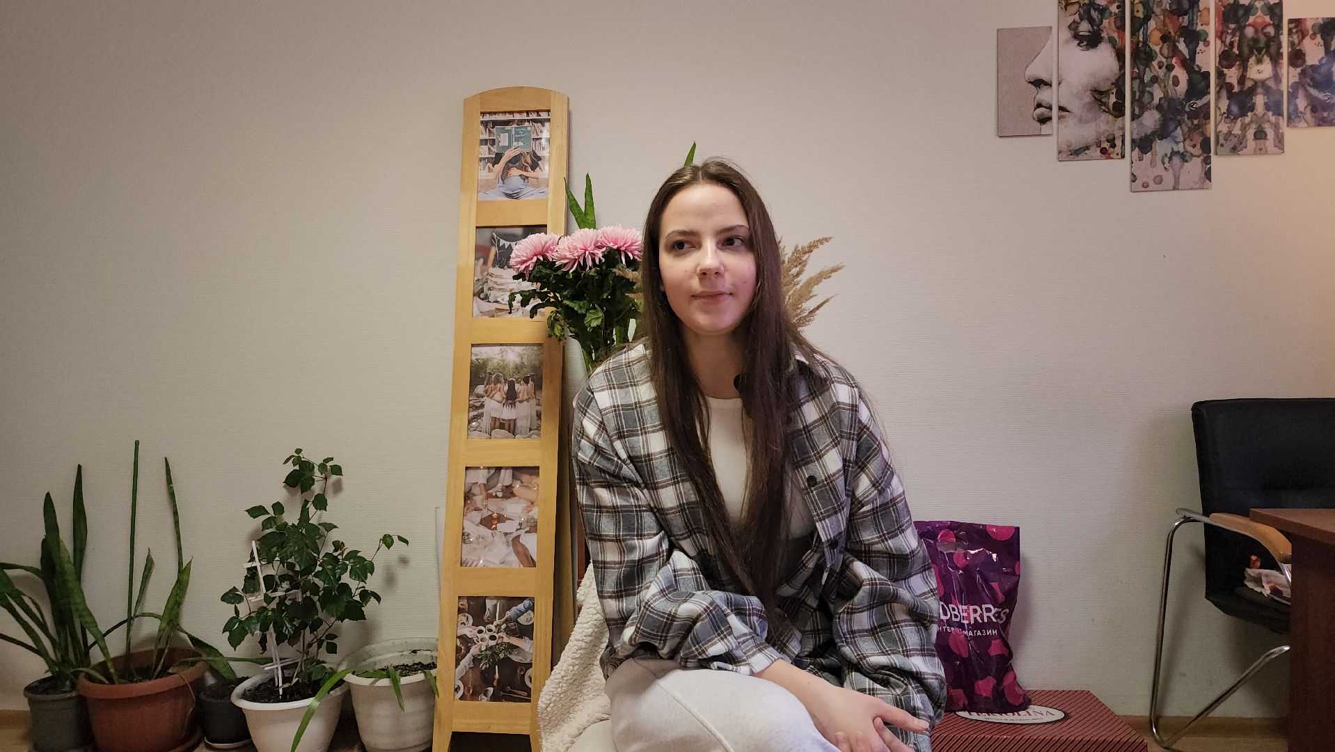 женские встречи, клуб для девушек,PRO Молодежь, Ногинск, Богородский городской округ,