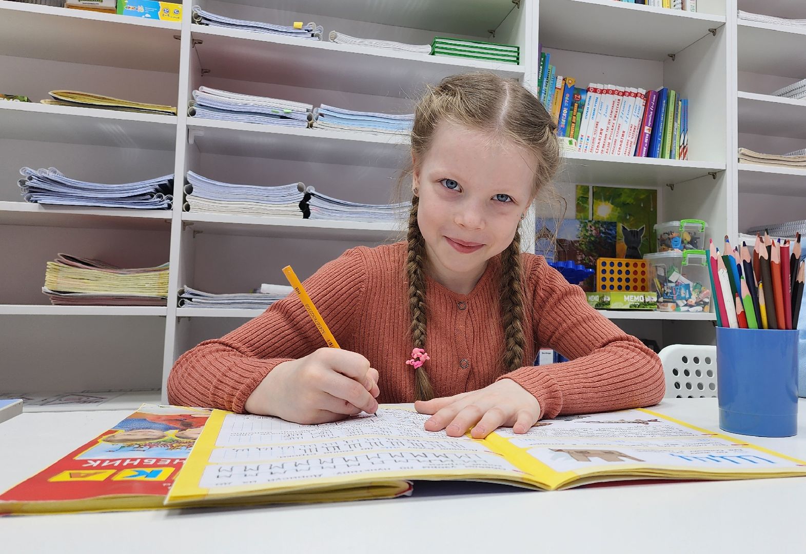 Егорьевск, подмосковье, московская область, образование, первый класс,