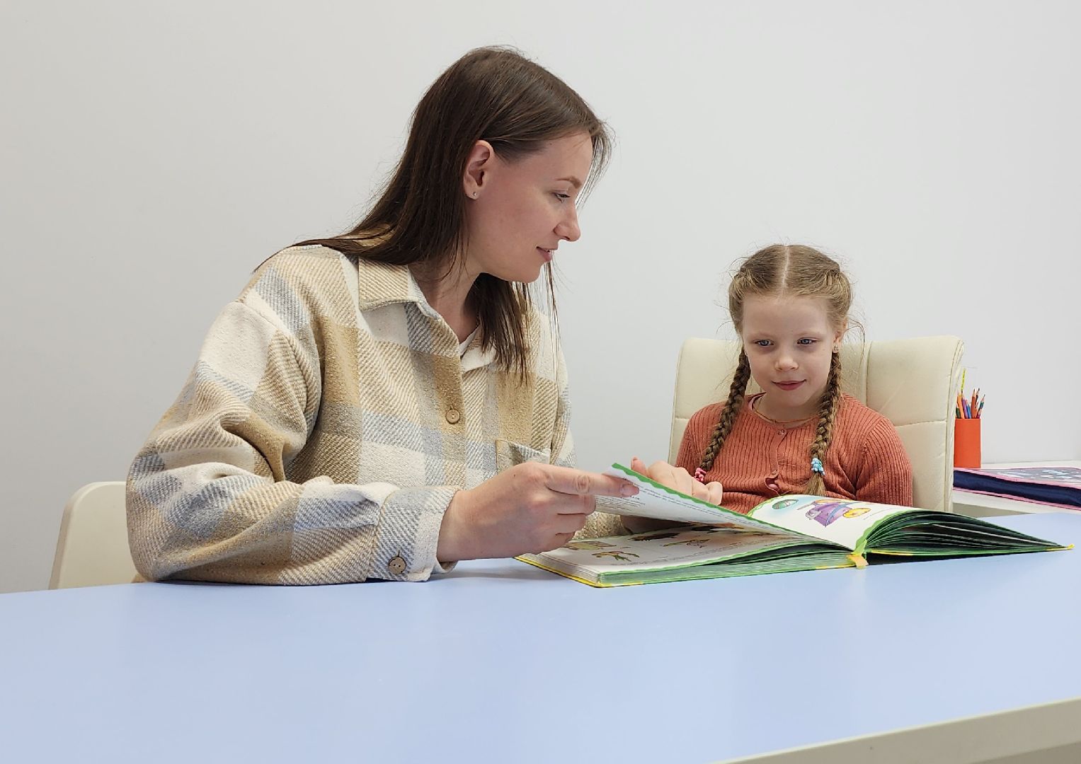 Егорьевск, подмосковье, московская область, образование, первый класс,