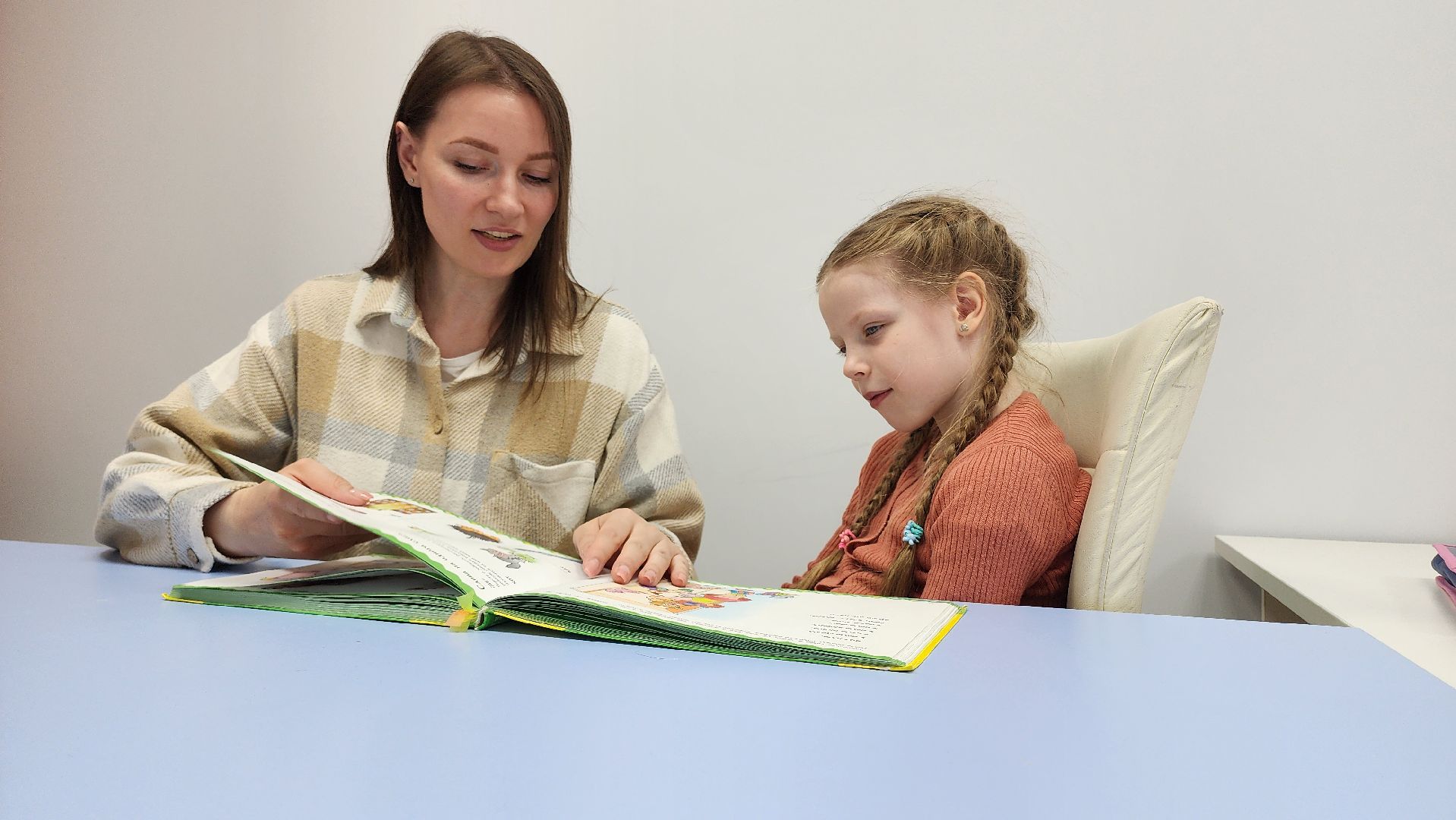 Егорьевск, подмосковье, московская область, образование, первый класс,