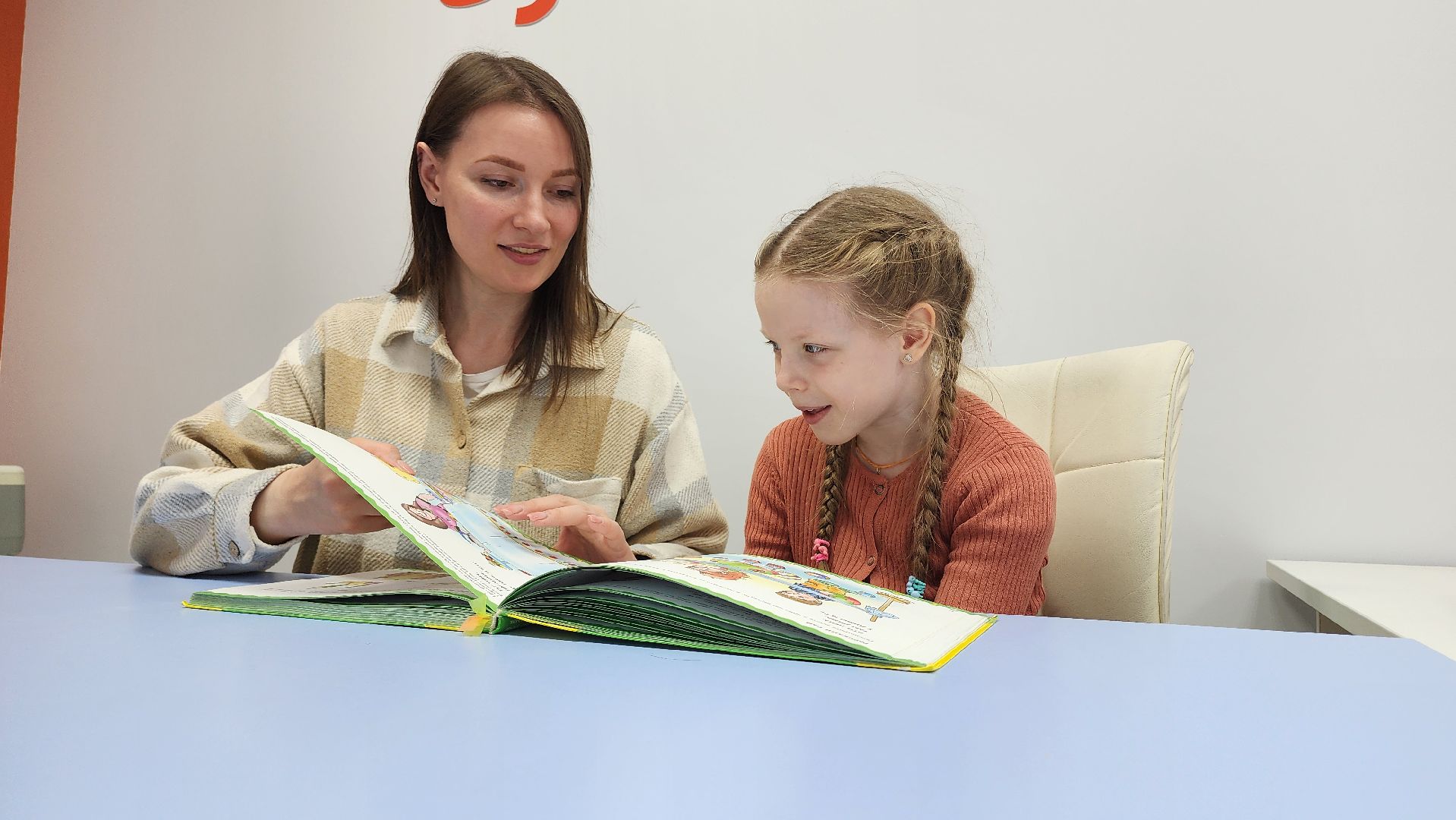 Егорьевск, подмосковье, московская область, образование, первый класс,