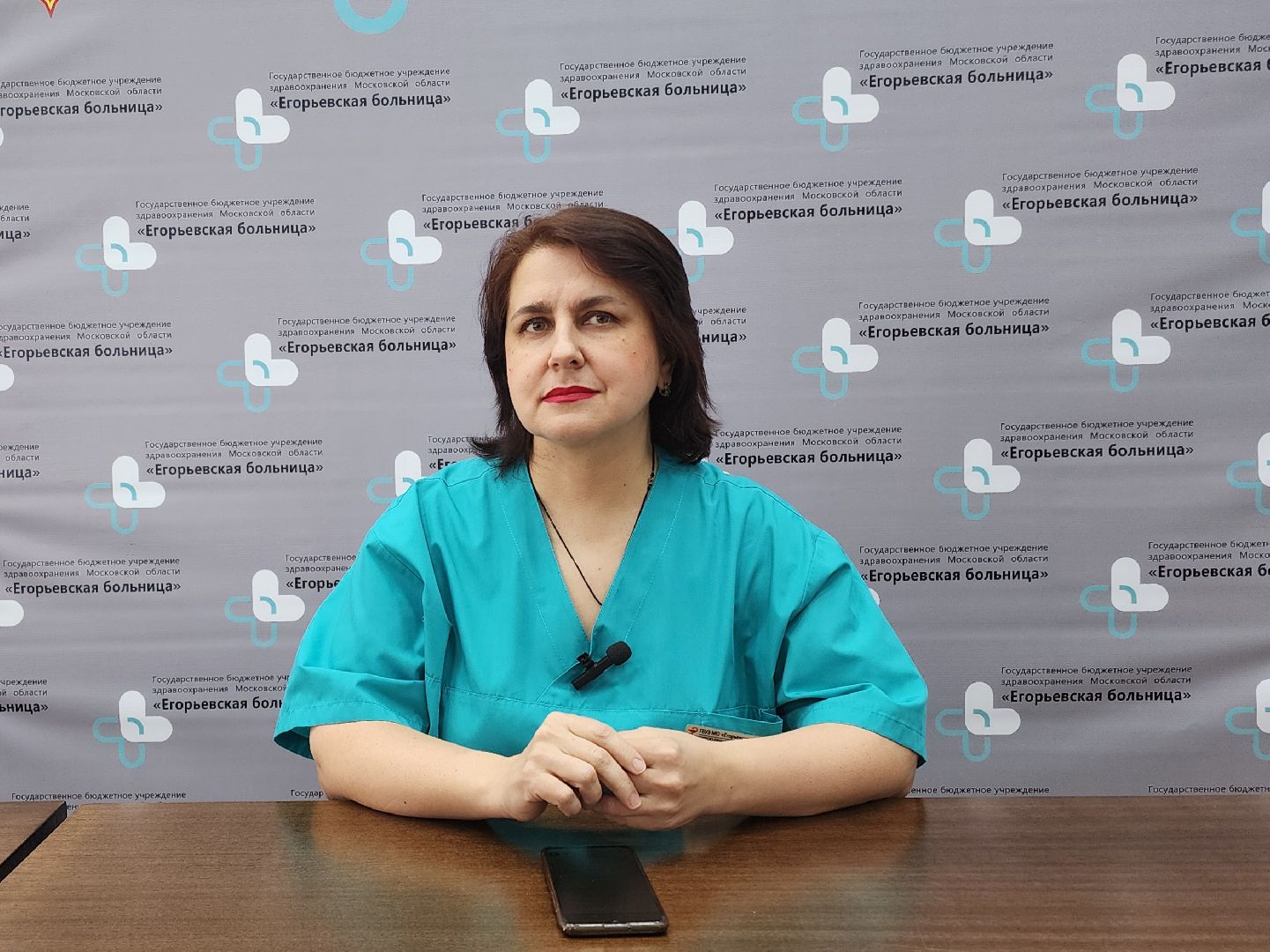 Егорьевск, операция, спасение жизни, Подмосковье, Московская область, егорьевская больница,