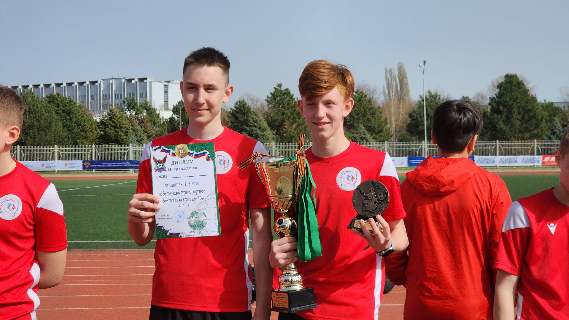 егорьевск, Турнир, Футбол, Подмосковье, Московская область,