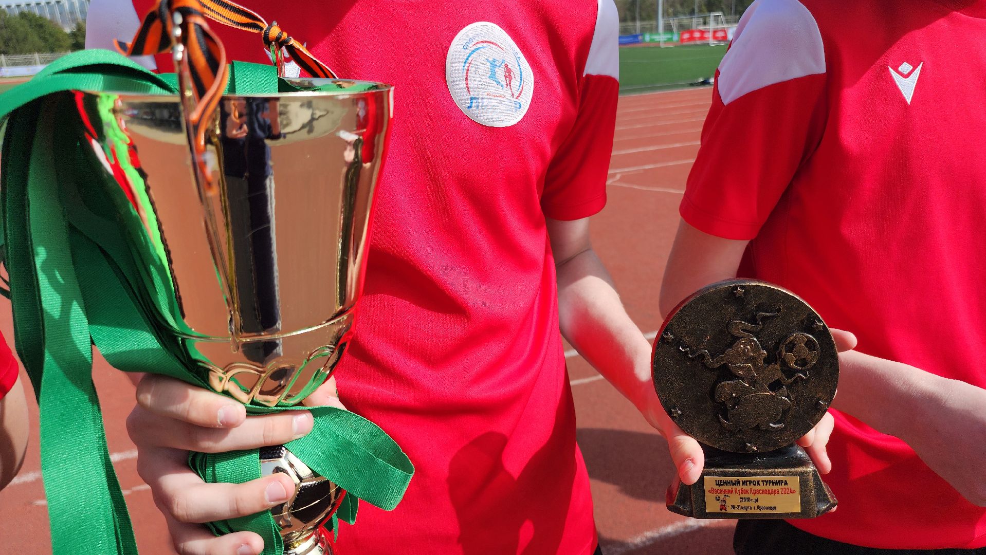 егорьевск, Турнир, Футбол, Подмосковье, Московская область,