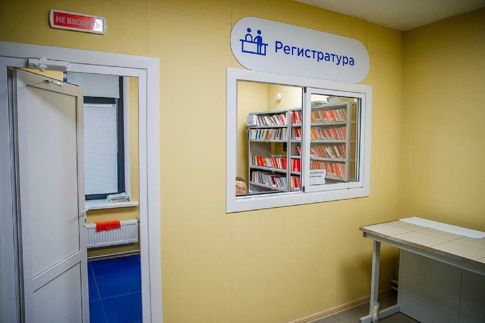 Звенигород, Выездная администрация, Благоустррйство,