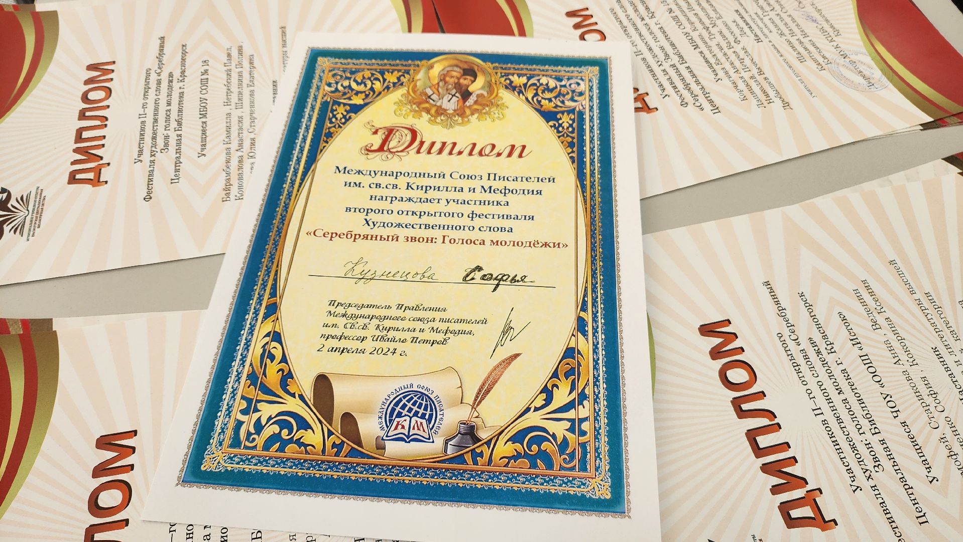 красногорск, фестиваль, поэзия, библиотека, конкурс чтецов,