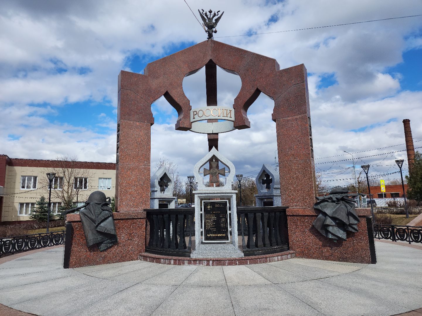 Звенигород, Выездная администрация, Культура, Юбилей Марьино,