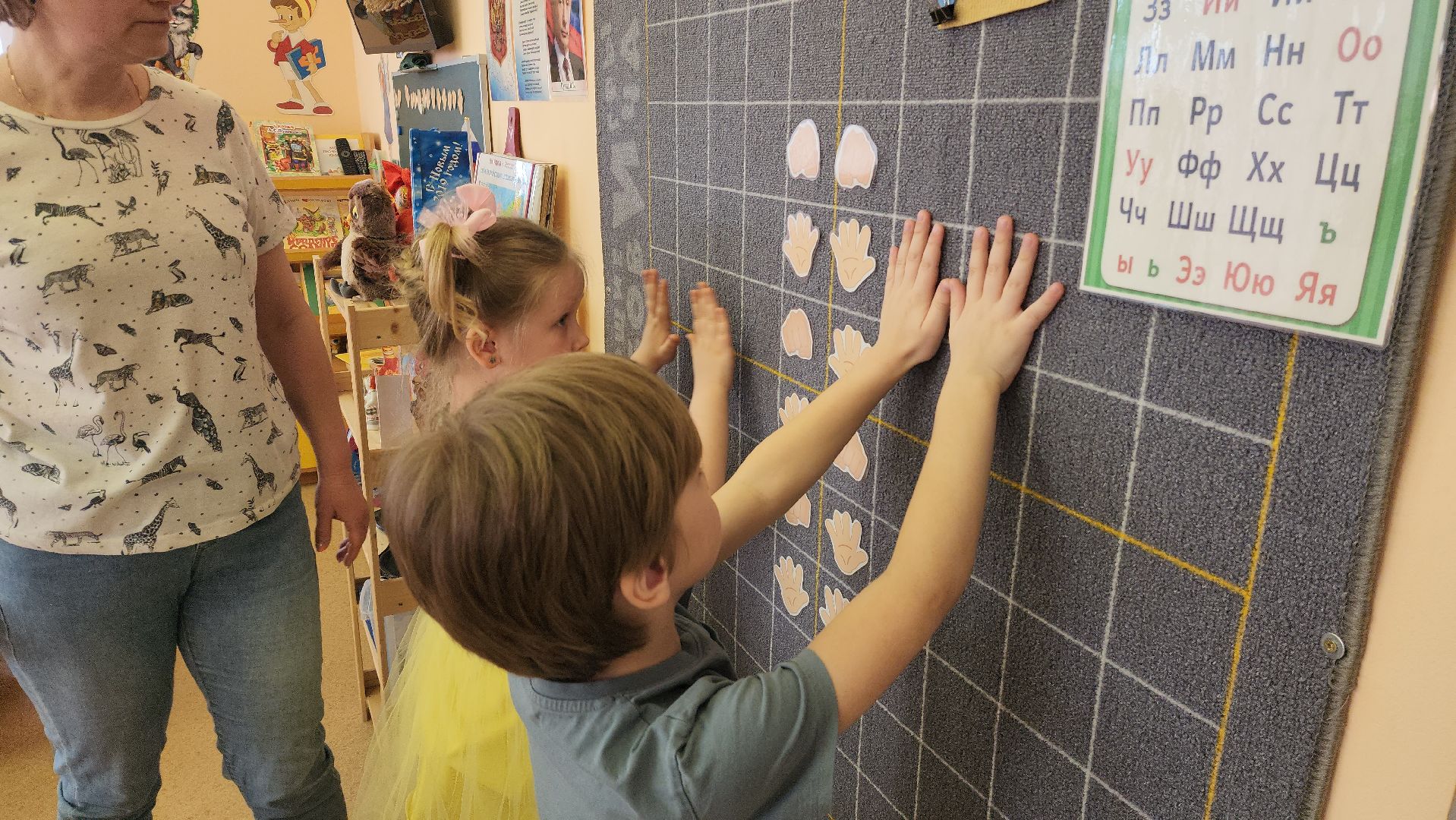 шатура, лицей, детский сад, призер россии, воспитатель,