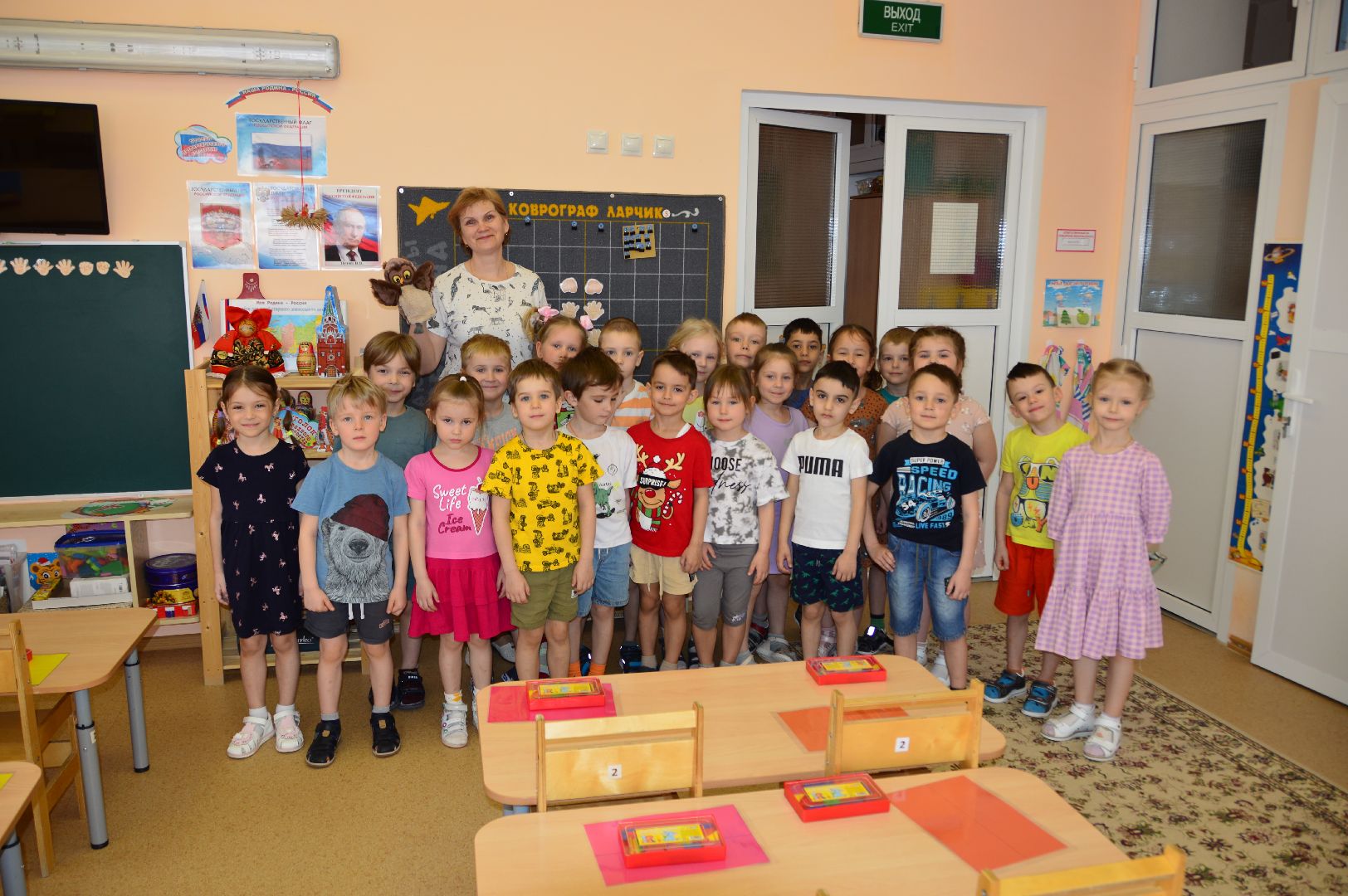 шатура, лицей, детский сад, призер россии, воспитатель,