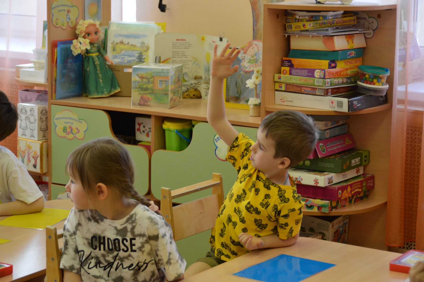 шатура, лицей, детский сад, призер россии, воспитатель,