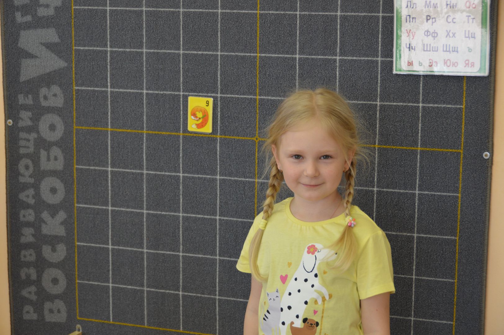 шатура, лицей, детский сад, призер россии, воспитатель,