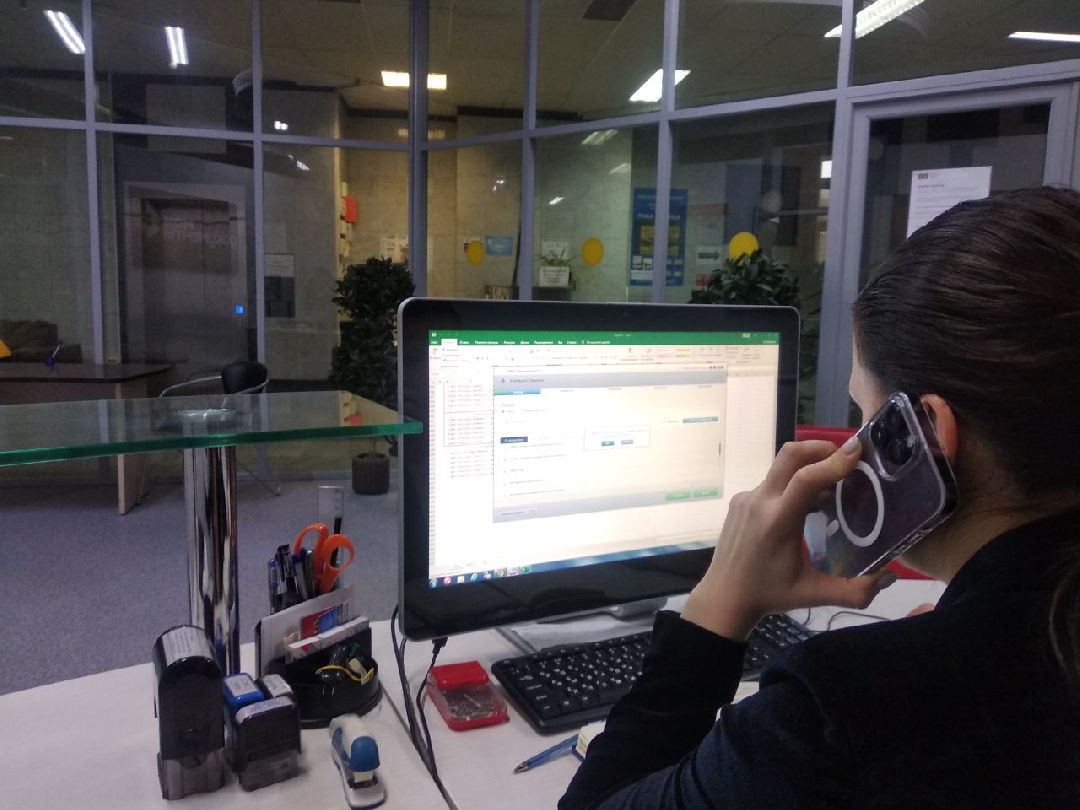 Дмитров, ТПП, Министерство инвестиций и инноваций МО