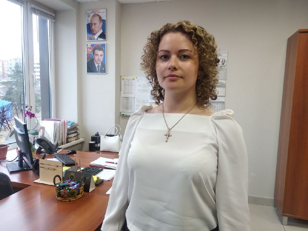 Дмитров, ТПП, Министерство инвестиций и инноваций МО