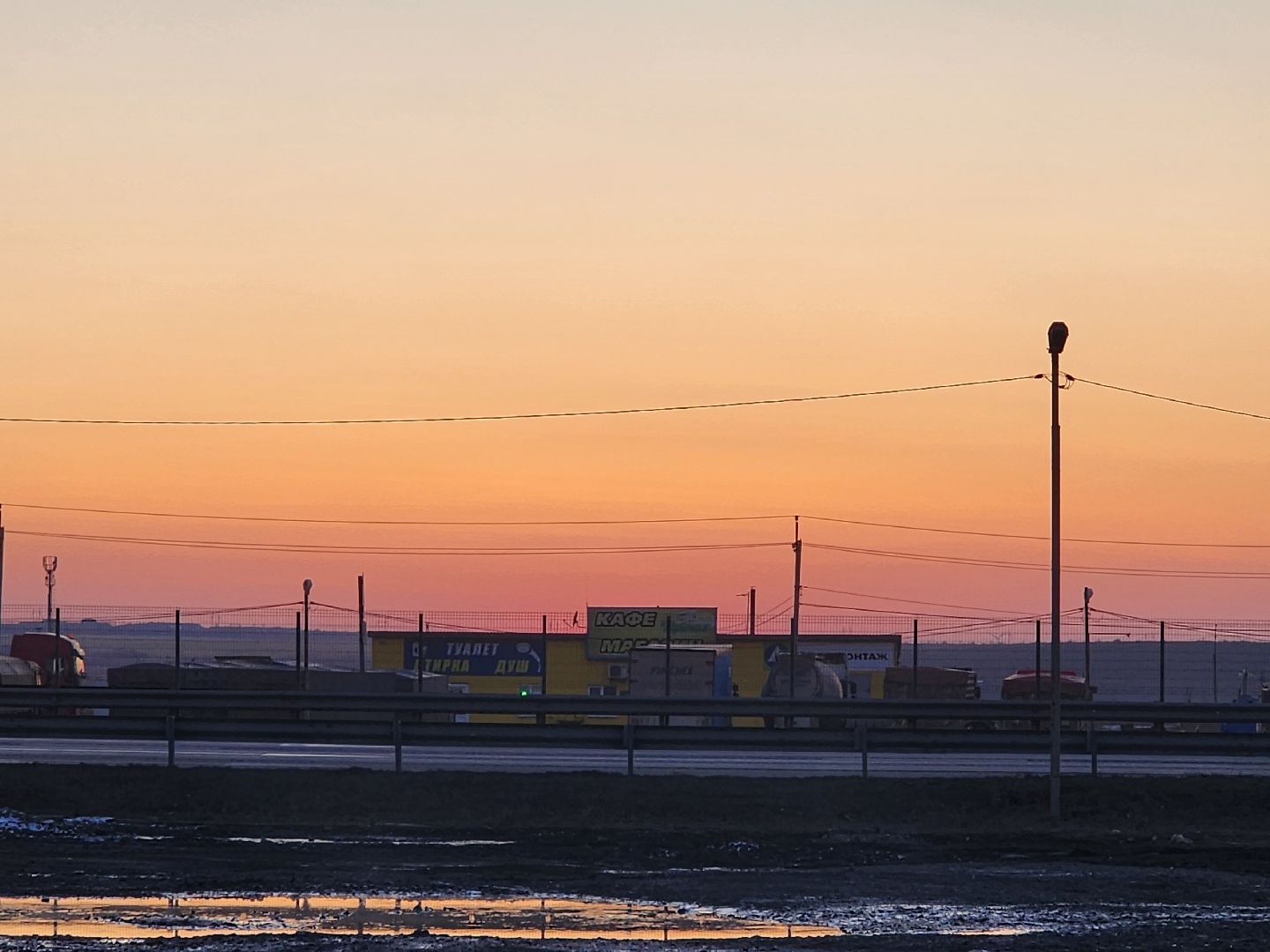 Донбасс, Волонтры из Звенигорода, Гуманитарная помощь,
