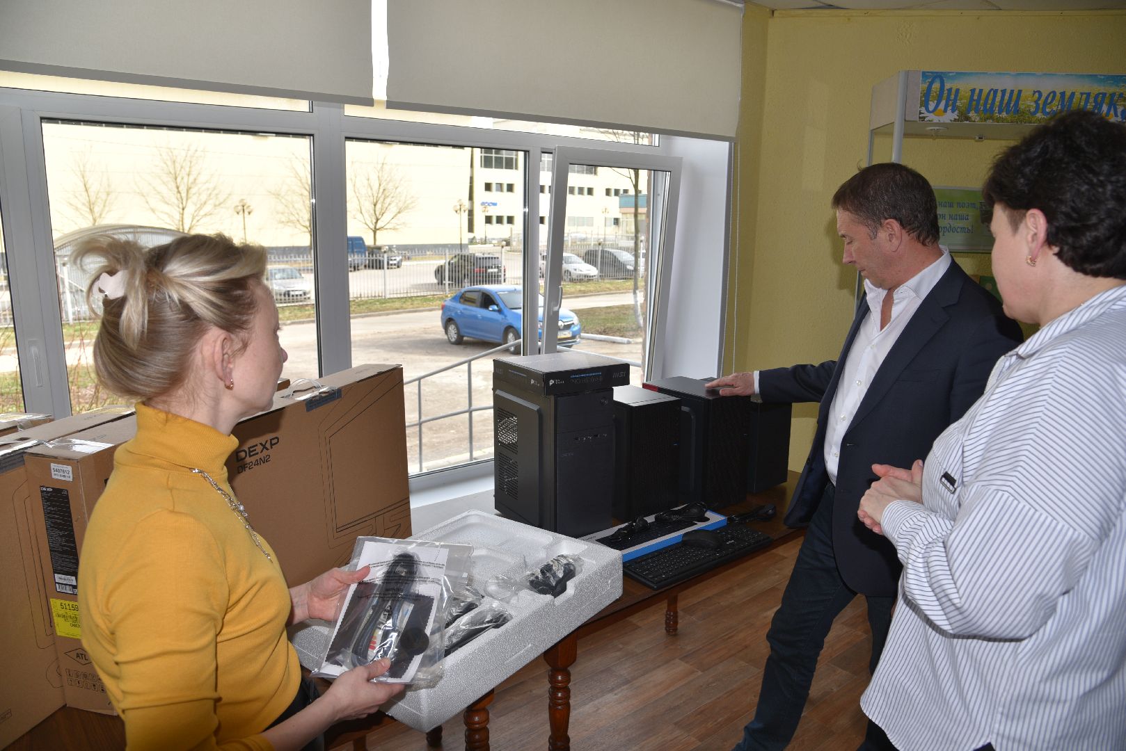 лотошино, библиотека, мое подмосковье,