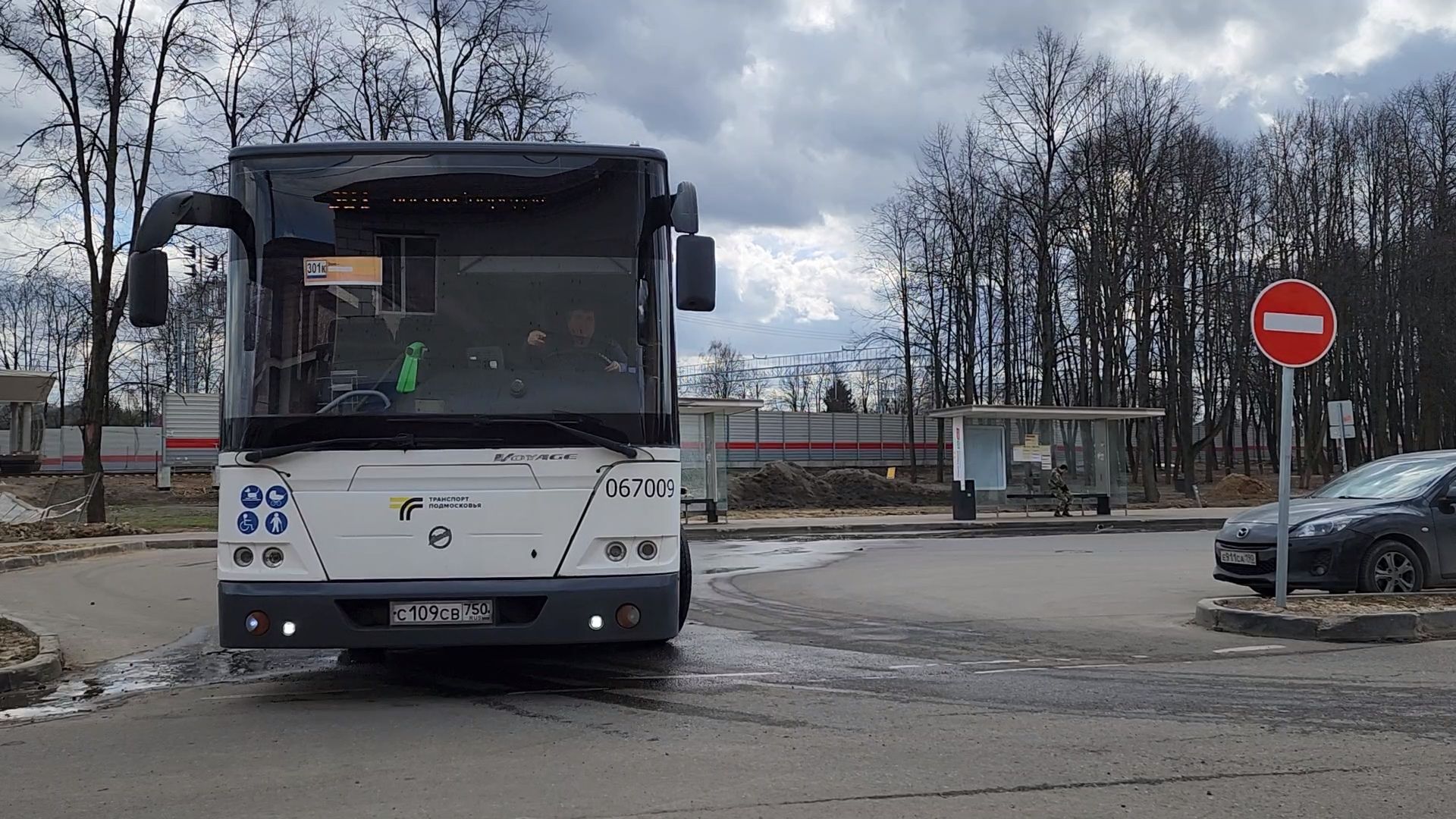 одинцово, автобус, мтди, транспорт подмосковья,