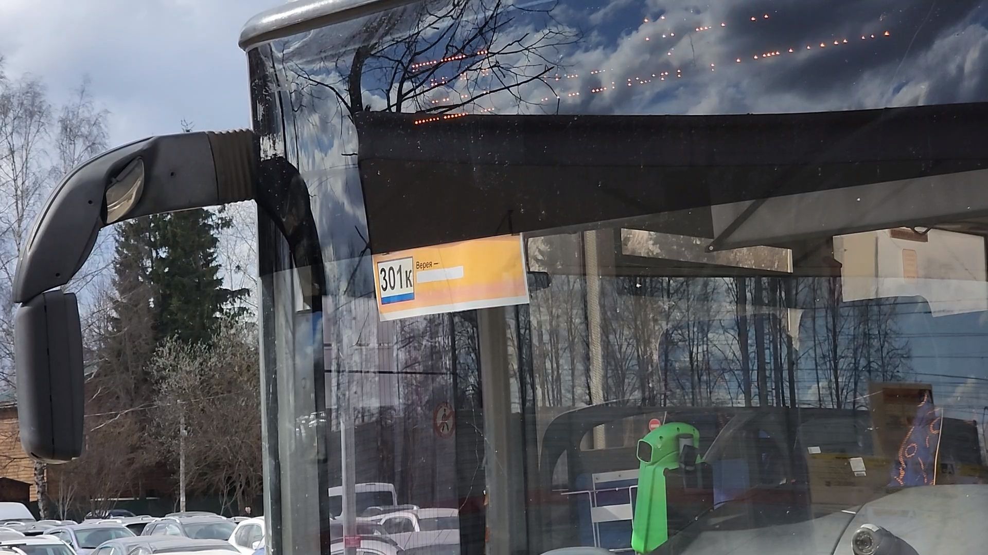 одинцово, автобус, мтди, транспорт подмосковья,