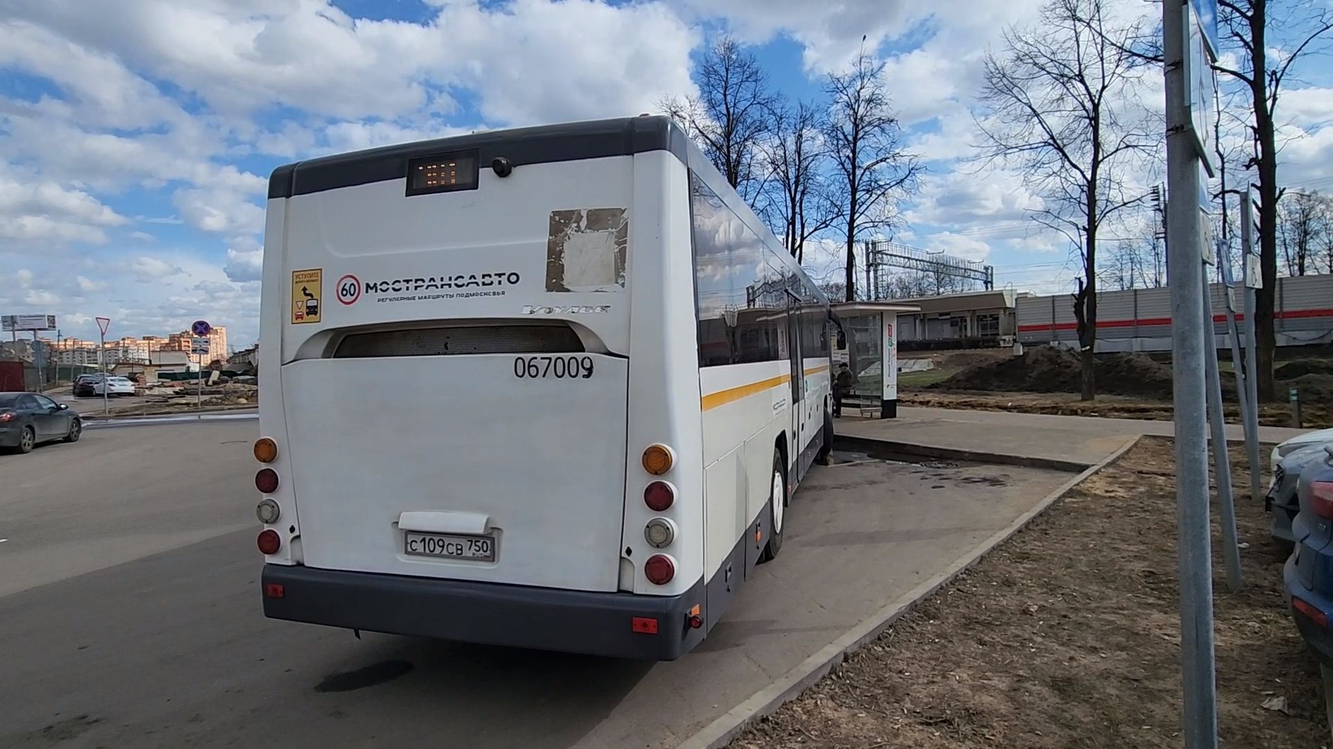 одинцово, автобус, мтди, транспорт подмосковья,