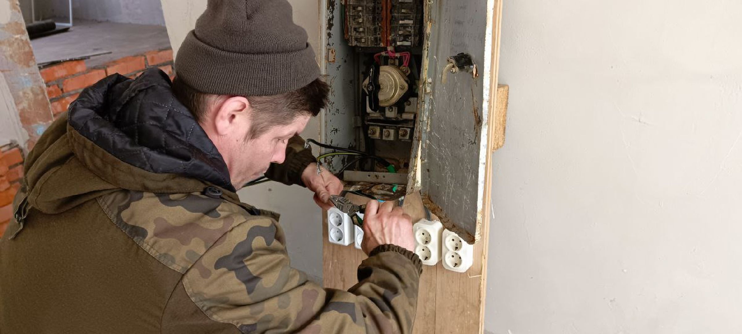 Талдом, Минобр,