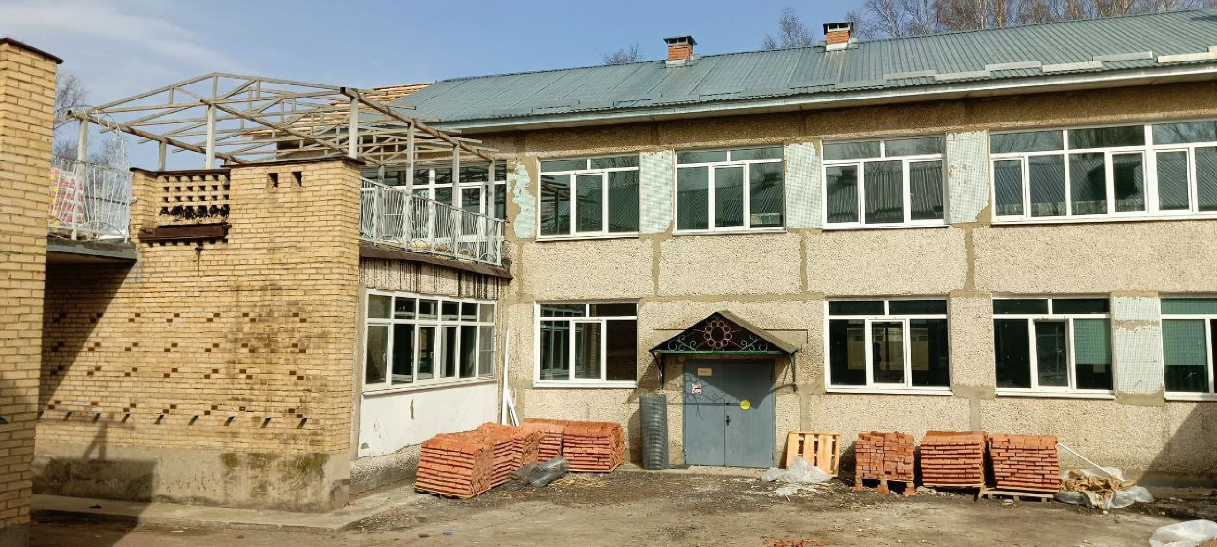 Талдом, Минобр,