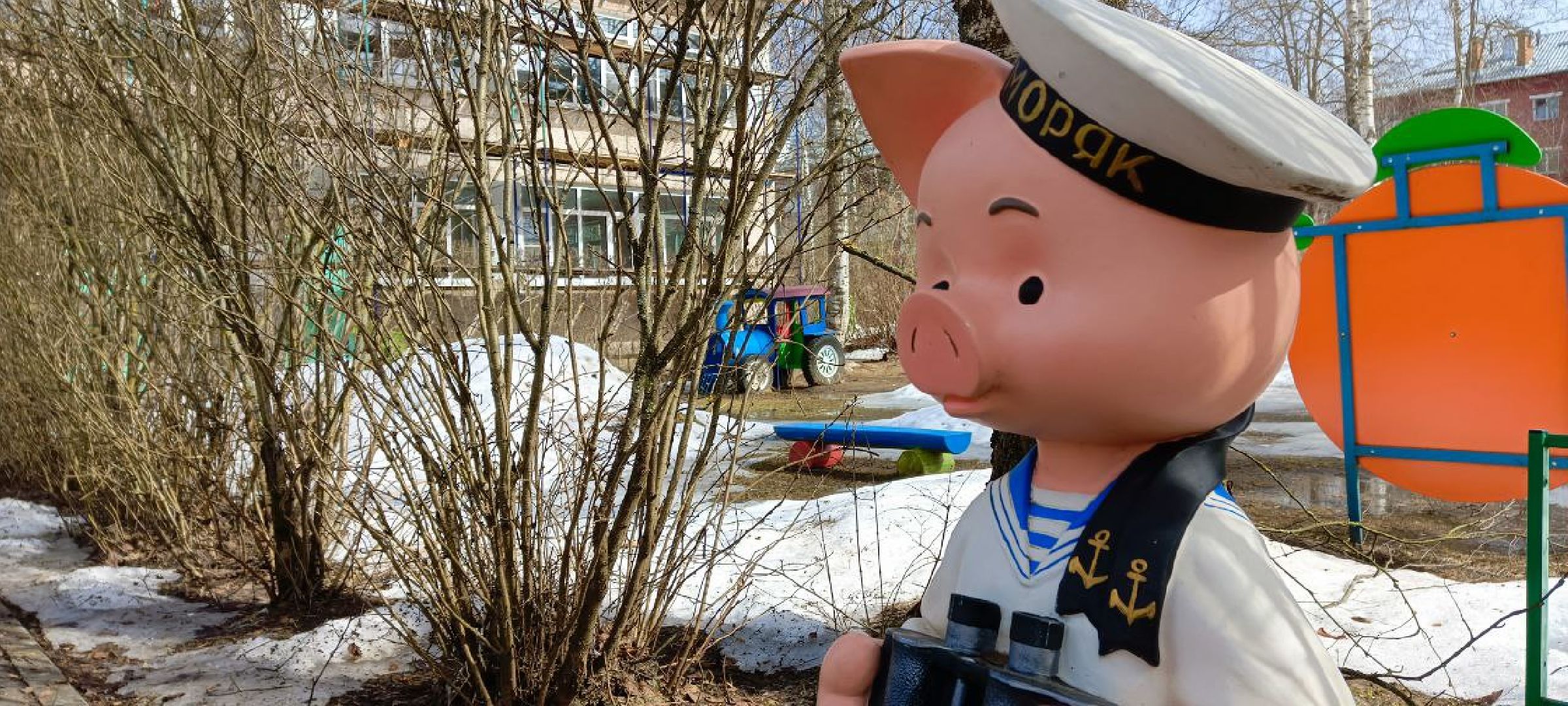 Талдом, Минобр,