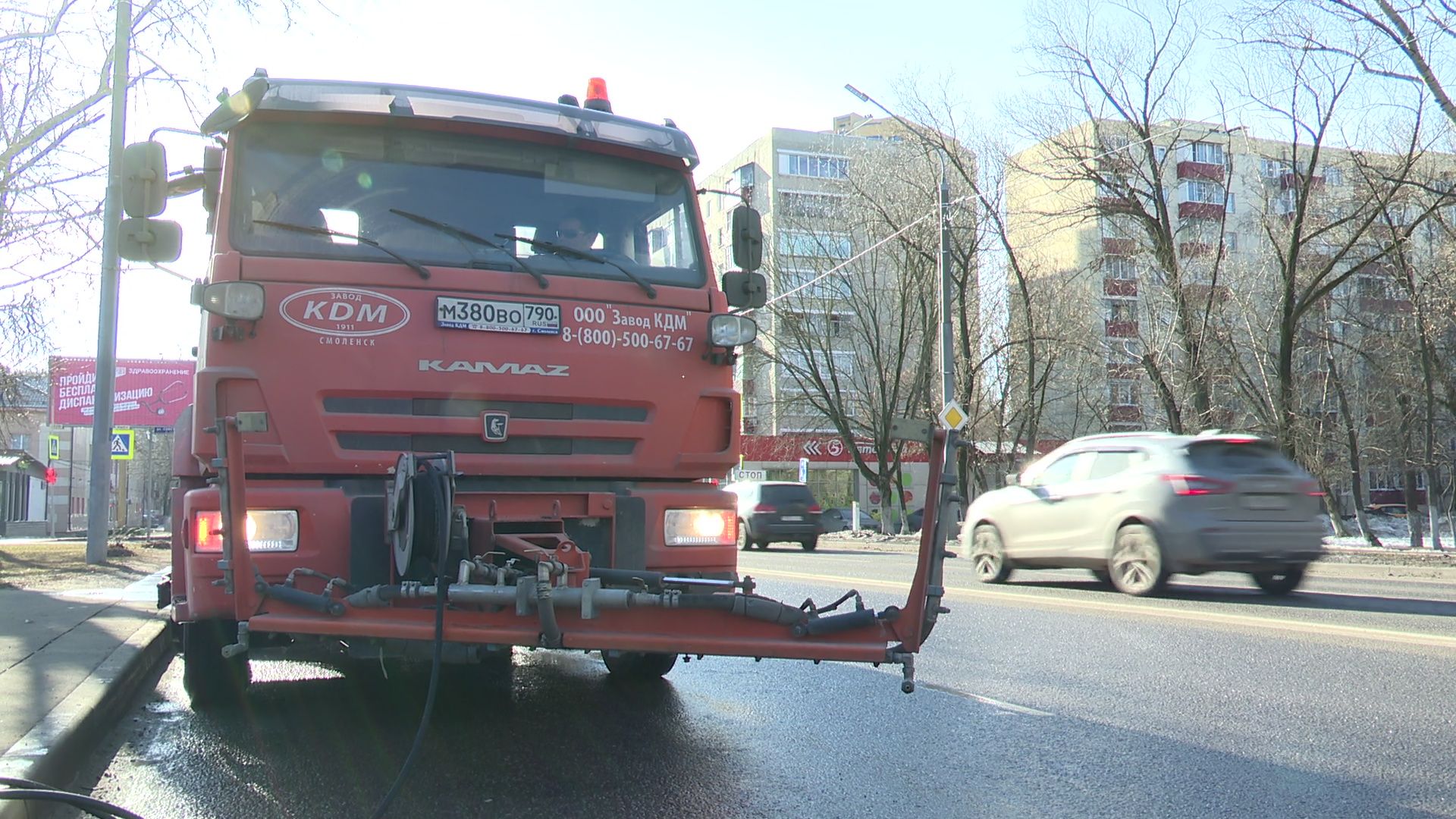Реутов, благоустройство, уборка листвы, покраска деревьев, чистое подмосковье,