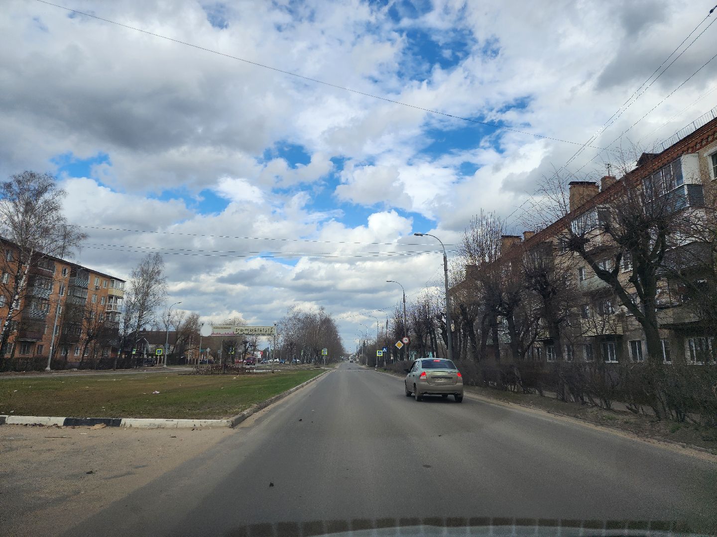 серпухов, подмосковье, предупреждение, МЧС, гроза, ветер,