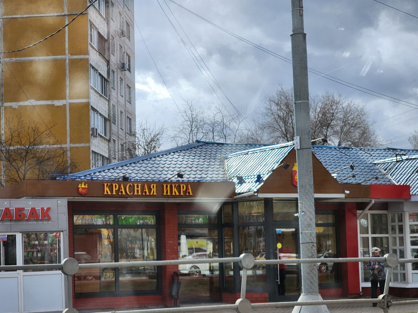 серпухов, подмосковье, предупреждение, МЧС, гроза, ветер,