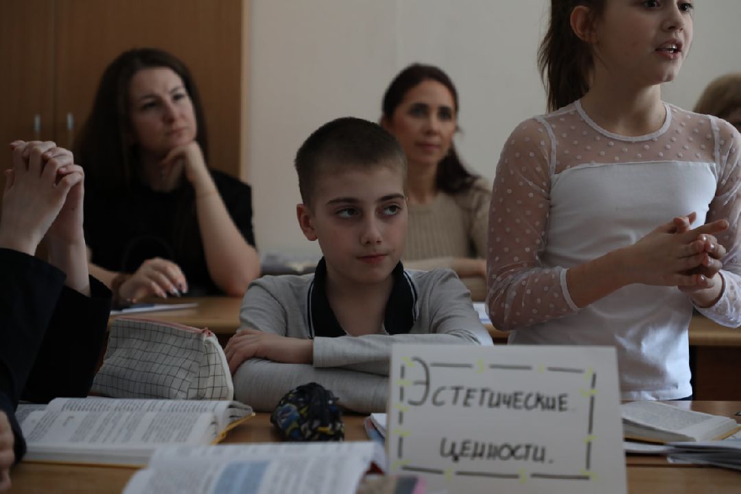 Лыткарино, семинар, педагоги