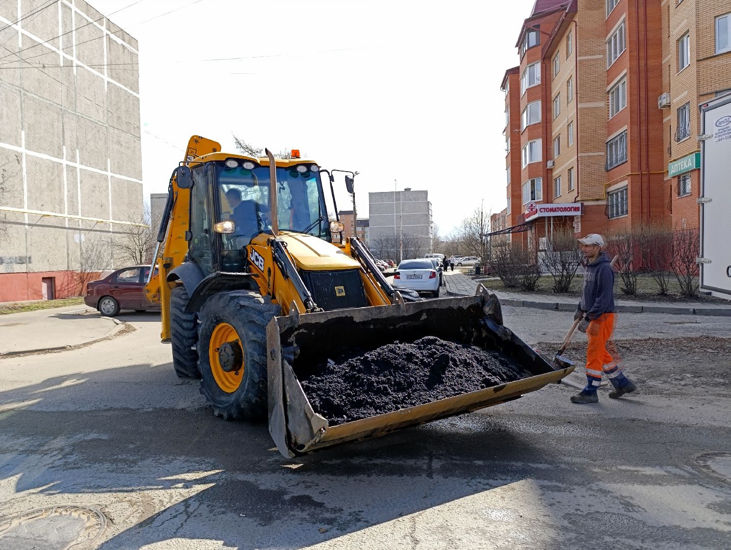 Бронницы, Ямочный ремонт, Бронницкий Дорсервис, Ремонт дорог,
