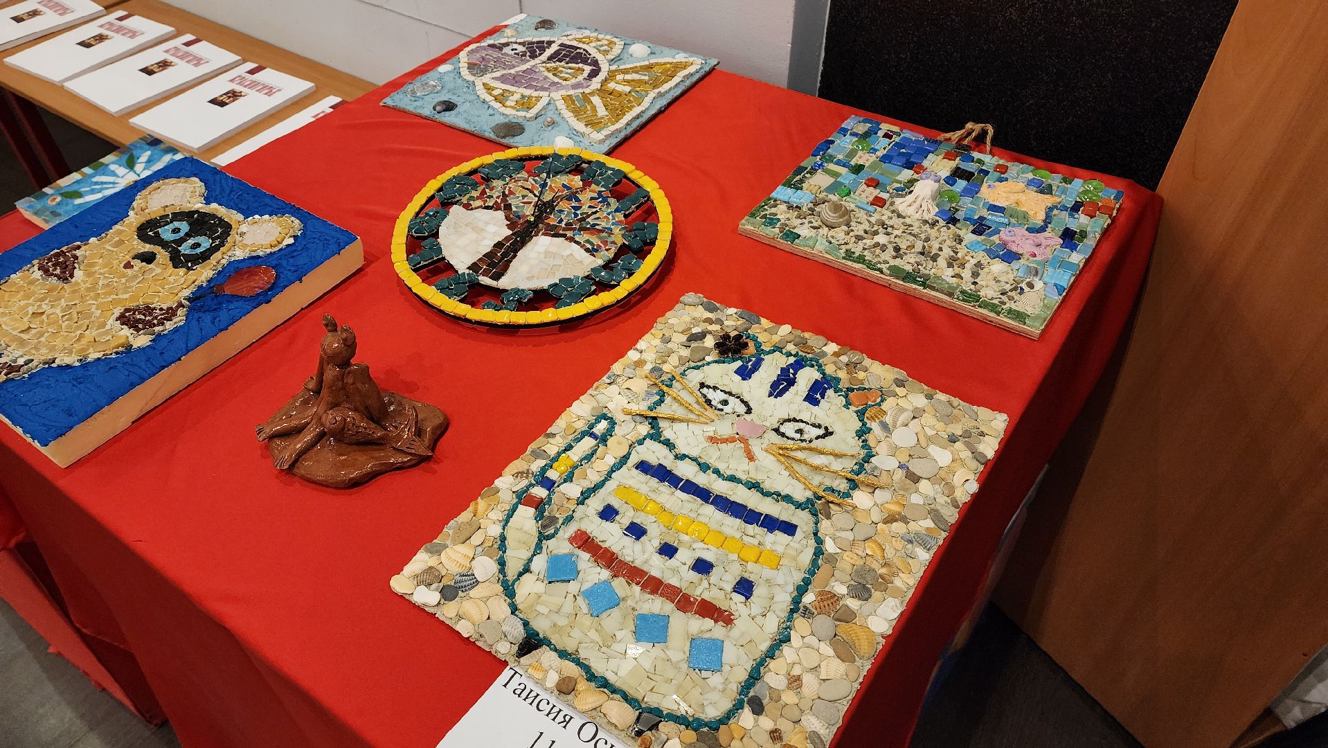 красногорск, уникум, выставка, картинная галерея,