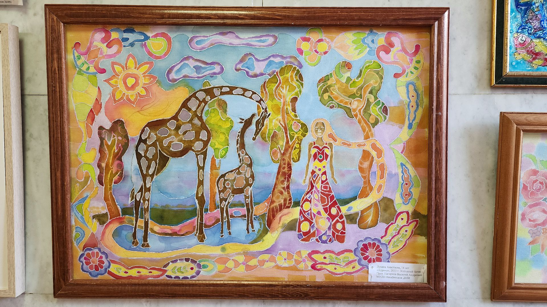 красногорск, уникум, выставка, картинная галерея,