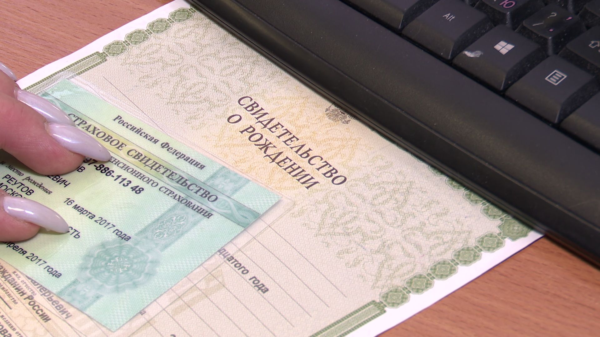 Реутов, образование, запись в 1 класс, госуслуги, заявление, первоклассники,