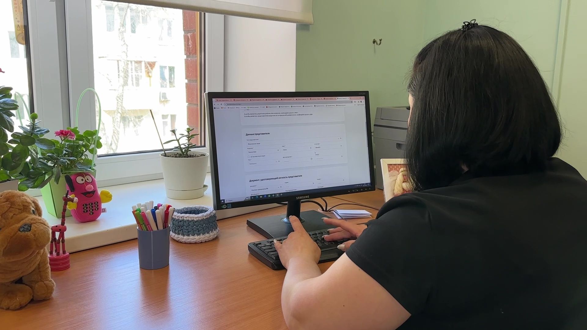 Реутов, образование, запись в 1 класс, госуслуги, заявление, первоклассники,