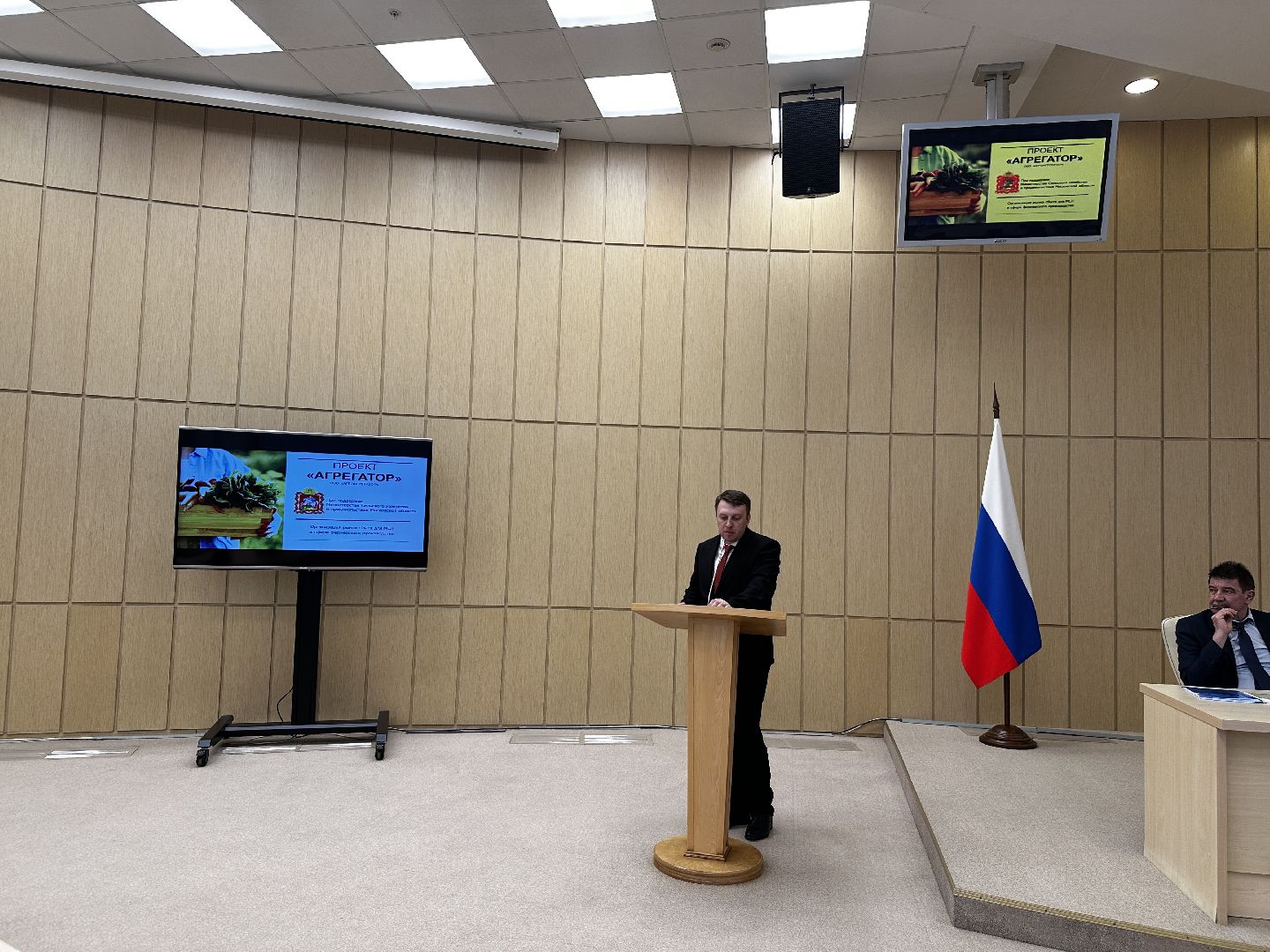 красногорск, агроагрегатор, сельское хозяйство, фермеры,