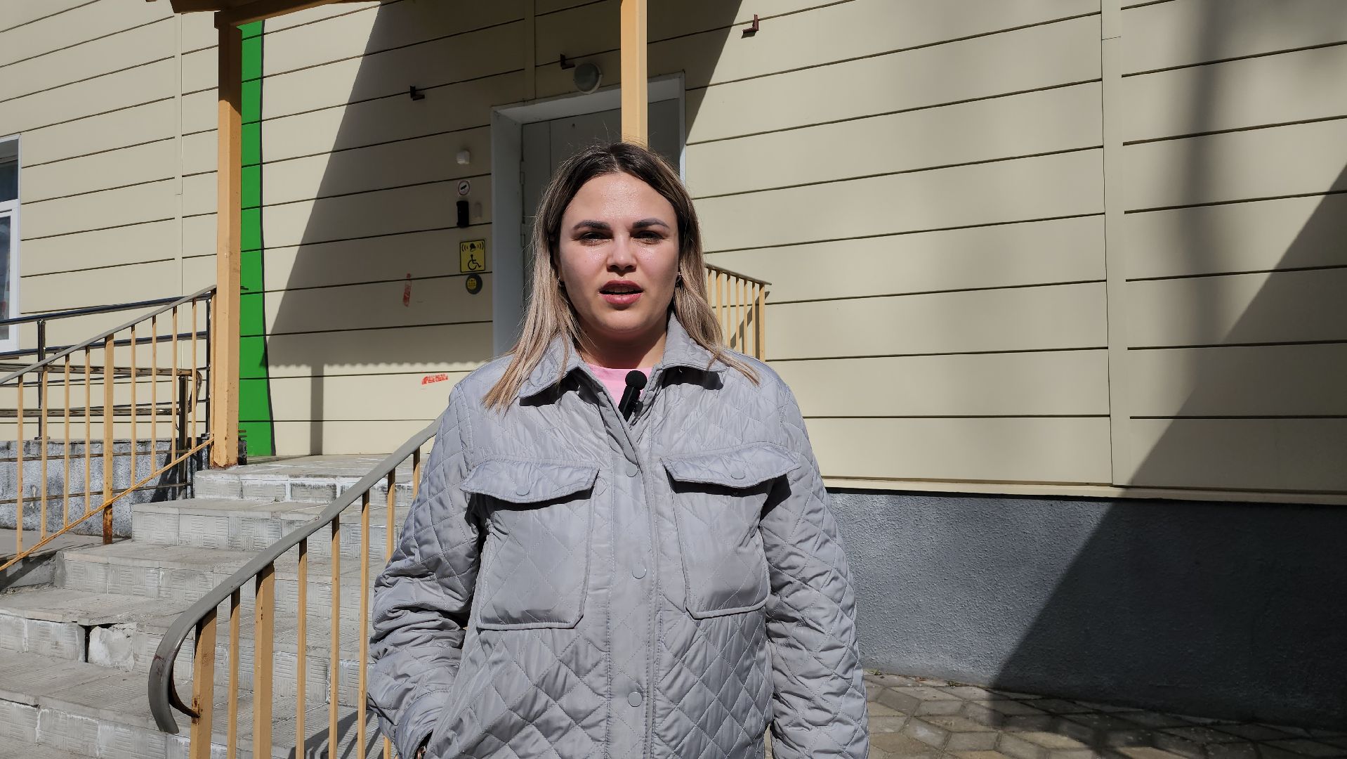 образование, школа, первый класс, Ногинск, Богородский городской округ,