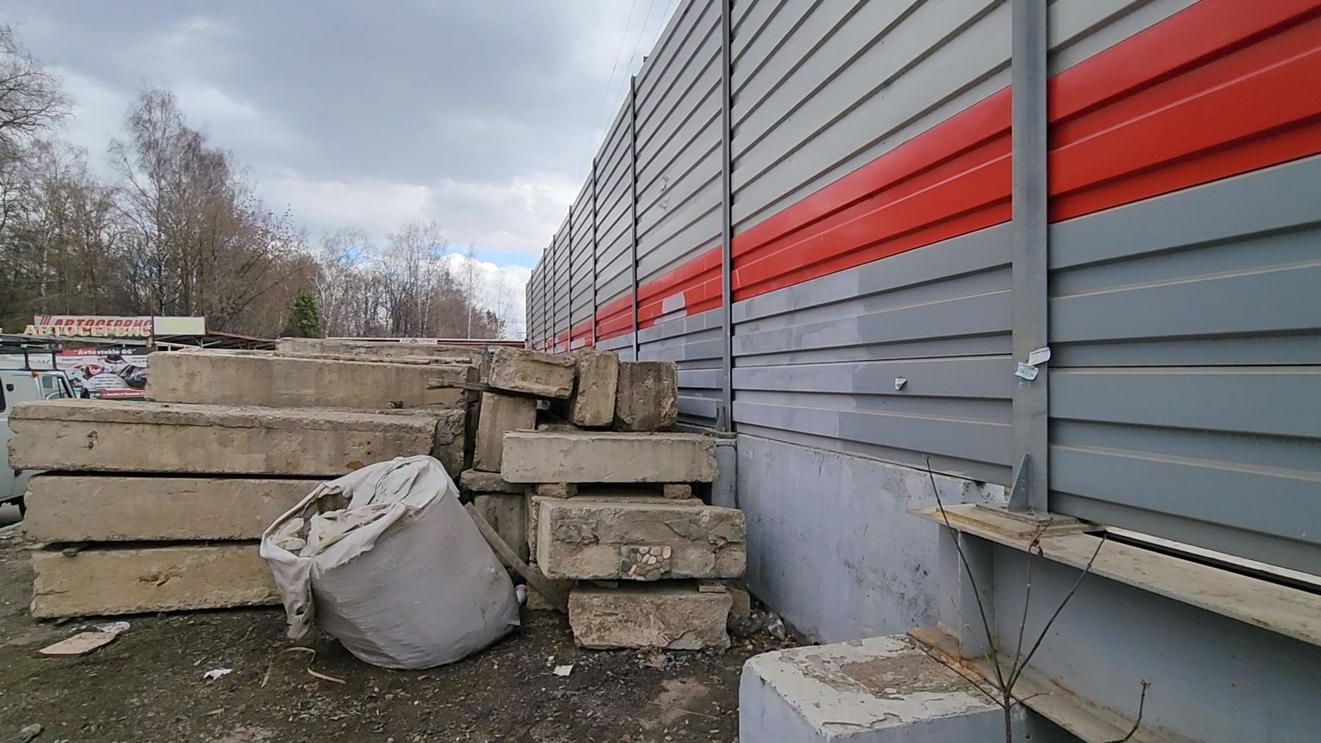 Одинцово, железная дорога, безопасность,