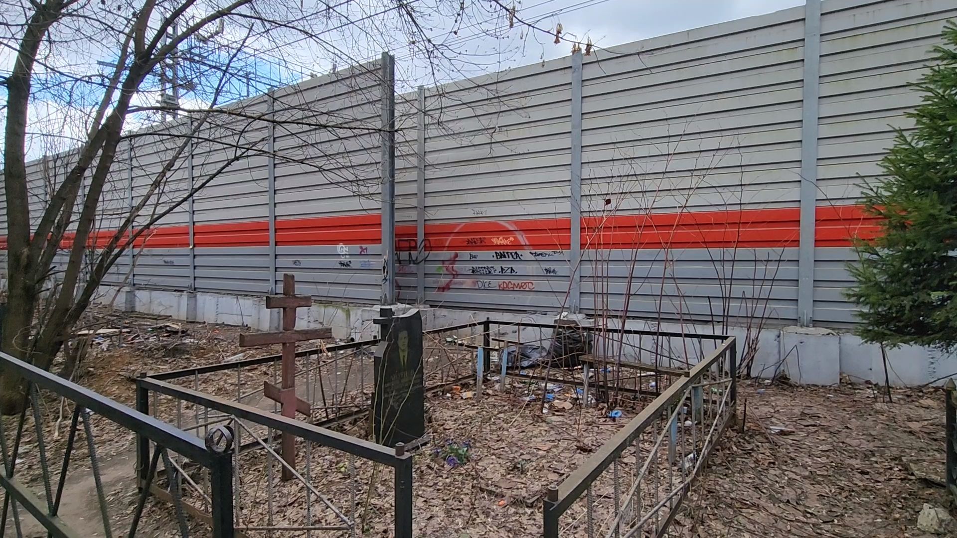 Одинцово, железная дорога, безопасность,