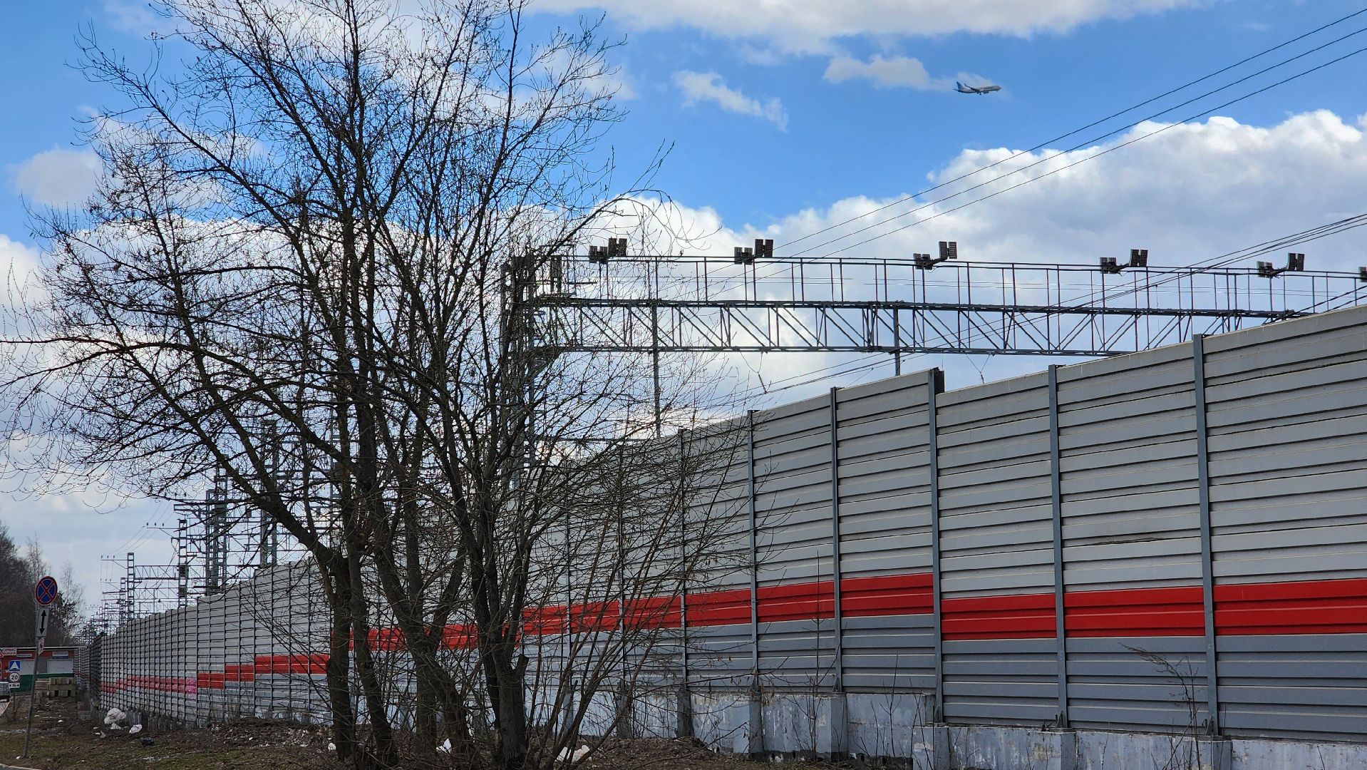 Одинцово, железная дорога, безопасность,