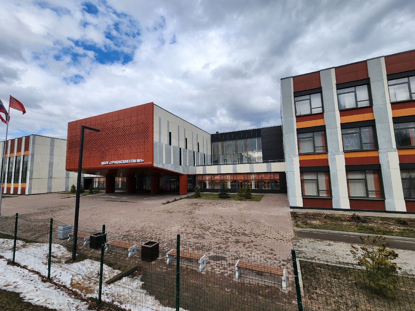 1 класс, запись в первый класс, школа, детский сад, тучково, руза, рузский городской округ,